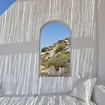Otel La Maison Blanche