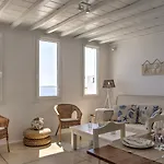 La Maison Blanche Hotel Agios Stefanos (Mykonos)